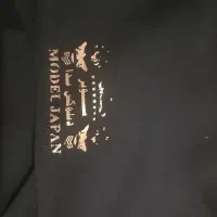لباس