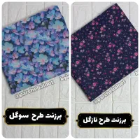 ملزومات کیف جامدادی کاور نظم دهنده