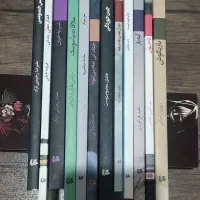 دوازده جلد کتاب