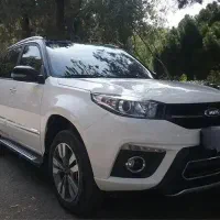 ام وی ام X33s