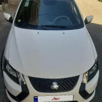 فروش کوییک S