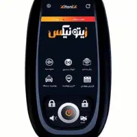 دزدگیر زیتونیکس طلایی
