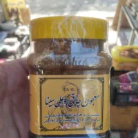 اسپری نانو تک|لوازم نظافت|کوهدشت, |دیوار