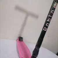 اسکوتر