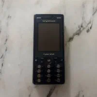 گوشی سونی اریکسون