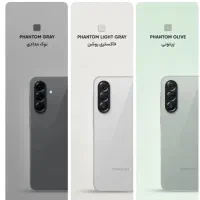 گوشی سامسونگ A56|موبایل|فردیس, منظریه|دیوار