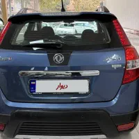 اچ سی کراس ۹۶. در حد (نقد و اقساط)|خودرو سواری و وانت|تبریز, |دیوار