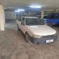 وانت اریسان