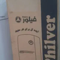 یخچا‌ل فیلور|یخچال و فریزر|اهواز, کمپلو شمالی|دیوار