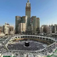 فیش حج عمره