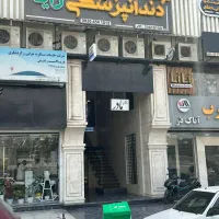 اجاره مغازه رسالت شمالی|اجارهٔ مغازه و غرفه|بندرعباس, |دیوار