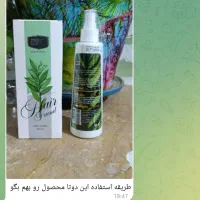 محلول ضدریزش وتجدیدکننده ی مو