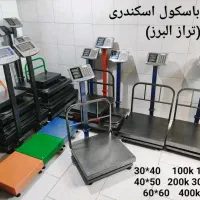 ترازو باسکول75 120 220 320 420 520کیلویی|فروشگاه و مغازه|تهران, مهستان|دیوار