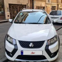 کوییکgxl مدل ۴۰۳