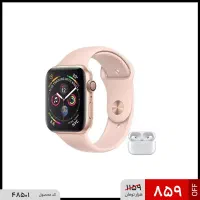 ساعت هوشمند به همراه ایرپاد