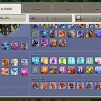 اکانت کلش تان 17