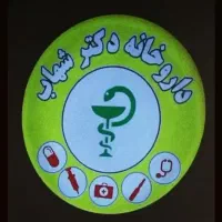 لوگو پرژکتور از ۲۰۰۰ وات تا ۱۲۰ وات پر نور  وخوب|تلویزیون و پروژکتور|شاهرود, |دیوار