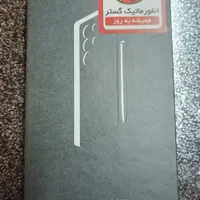 سامسونگ اس ۲۵ اولترا ۲۵۶ گیگ