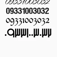 سیم کارت
