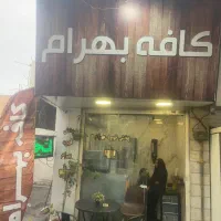 باریستا و کمک باریستا