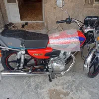 موتور سیکلت