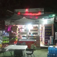 بوفه بیمارستان امام رضا