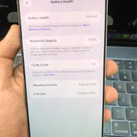 Iphone 16 promax ریجستر شده|موبایل|کرمانشاه, |دیوار