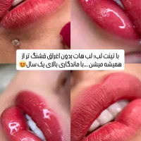 مدل میکرو بلیدینگ،شید لب روسی،بن مژه،کوتاهی فانتزی