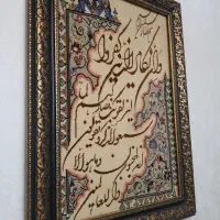 دست بافت دستبافت دست باف ابریشم|کلکسیون و سرگرمی|تهران, شهرک آزمایش|دیوار