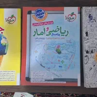 کتابهای کنکور انسانی