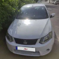 ساینا مدل 1399