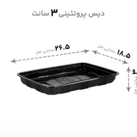 جاگوشتی ظرف یکبار مصرف|ظروف نگهدارنده، پلاستیکی، یک‌بارمصرف|تهران, تهران‌سر|دیوار