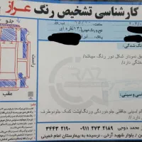 پراید ۱۳۱ مدل ۹۲ دوگانه|خودرو سواری و وانت|گمیشان, |دیوار