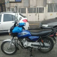 باکسر اصلی 97