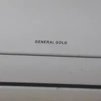 ۲۴۰۰۰ جنرال گلد