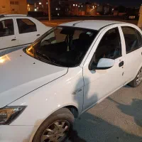 سلام فروش فوری ساینا دو گانه سوز شرکتی