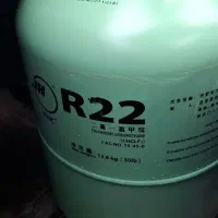 کپسول گاز کولر اسپیلت r22