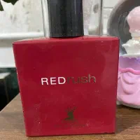 ادکلن حراجی