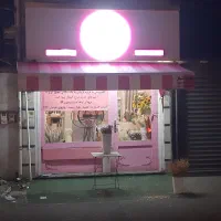 اجاره مغازه شهرک بهشتی