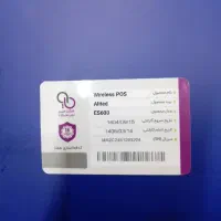 دستگاه کارت خوان در حد نو