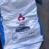 کیسه جامبو جانبو|ابزارآلات|بوئین زهرا, |دیوار