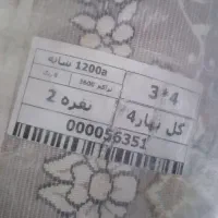 4 تخته فرش ۱۲ متری باغ بهشت|فرش|کرمانشاه, |دیوار
