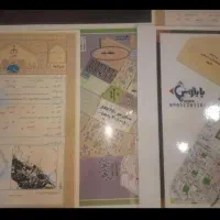 زمین-1-هکتاری-گلبهار-انتقال-قطعی-در-دفترخانه-بخش7