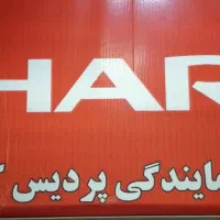 نمایندگی فتوکپی شارپ پردیس|پرینتر، اسکنر، کپی، فکس|پردیس, فاز ۱|دیوار