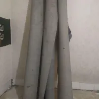 لوازم منزل