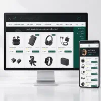 طراحی سایت فروشگاهی + ترب + باسلام - فروش آنلاین|خدمات رایانهای و موبایل|تهران, فلسطین (میدان انقلاب)|دیوار