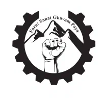 استخدام حسابدار مسلط به نرم افزار حسابداری سپیدار