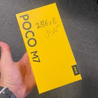 شیاومی پوکو ام 7 256 XIAOMI POCO M7