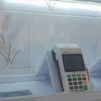 نمایندگی سیمکارت آپتل کارتخوان در فسا