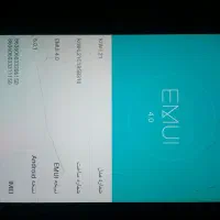 موبایل هونور5x|موبایل|تهران, یافت‌آباد|دیوار
